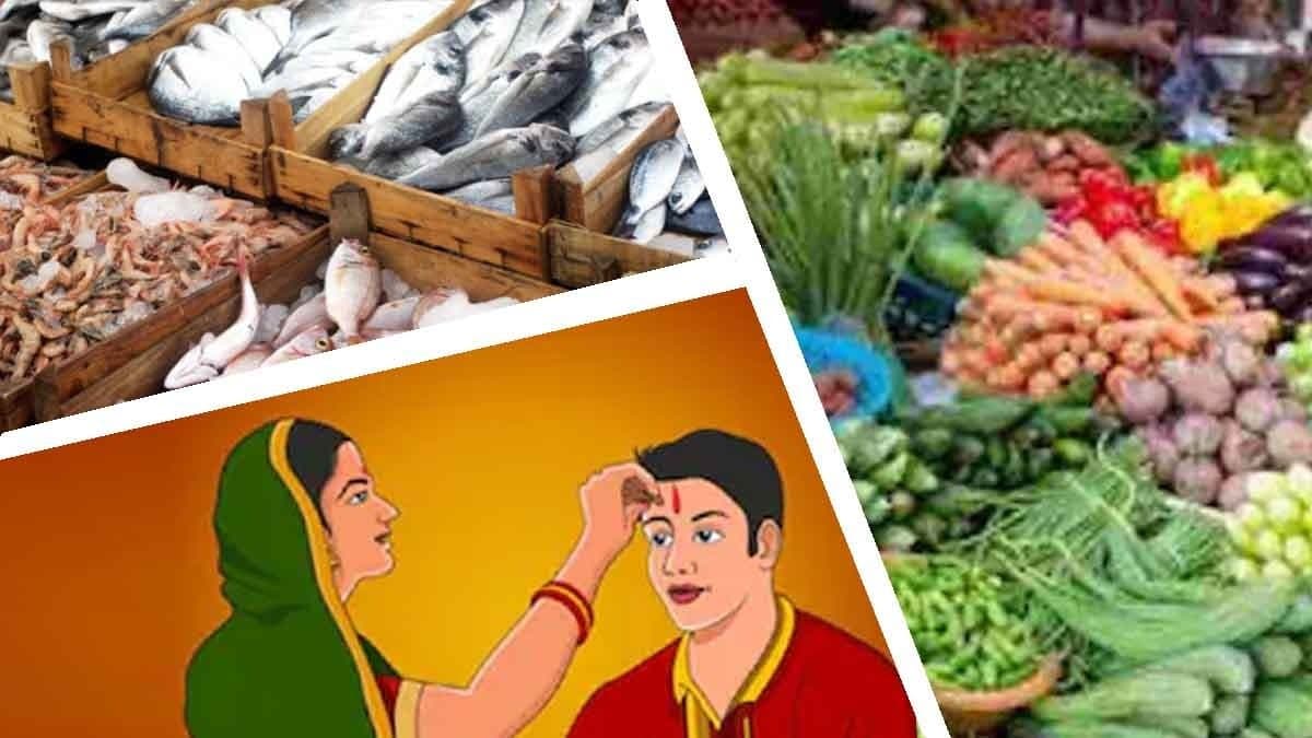 Essential Market Rates to Know Before Bhai Phonta gnr