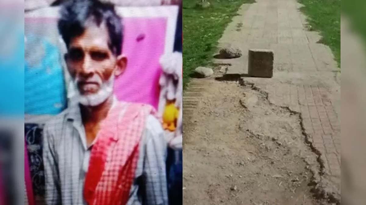 Man killed his father by hitting his head with a stone in Paharganj Delhi