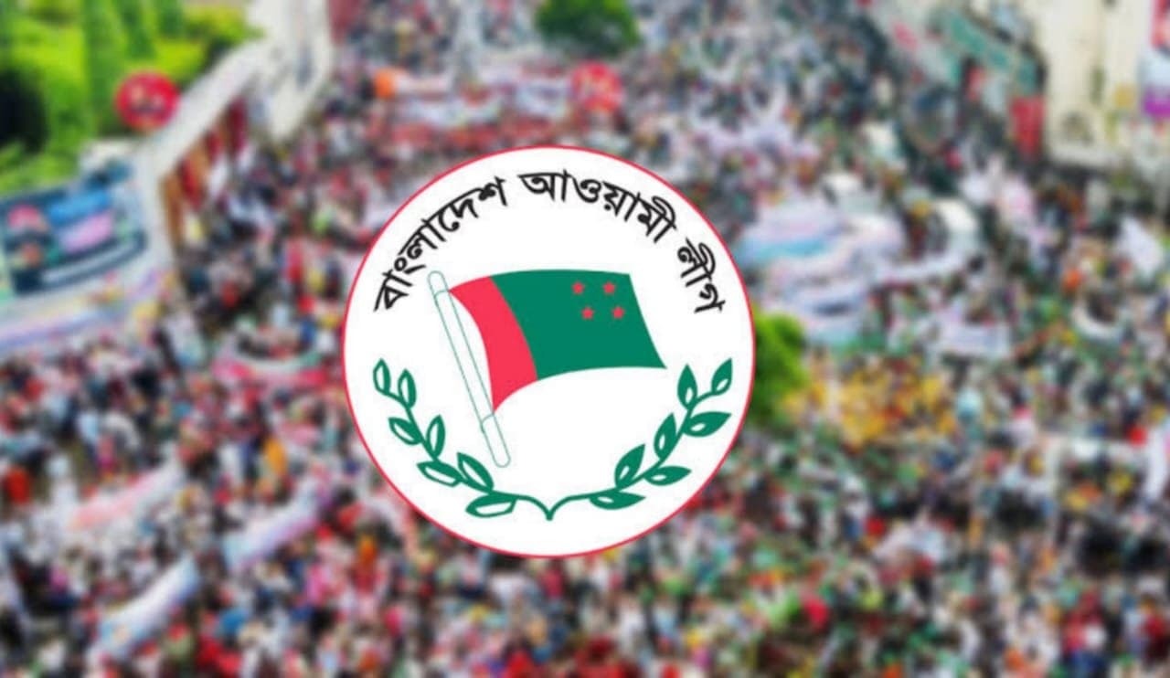 Awami League has shared a total of 32 seats with allies