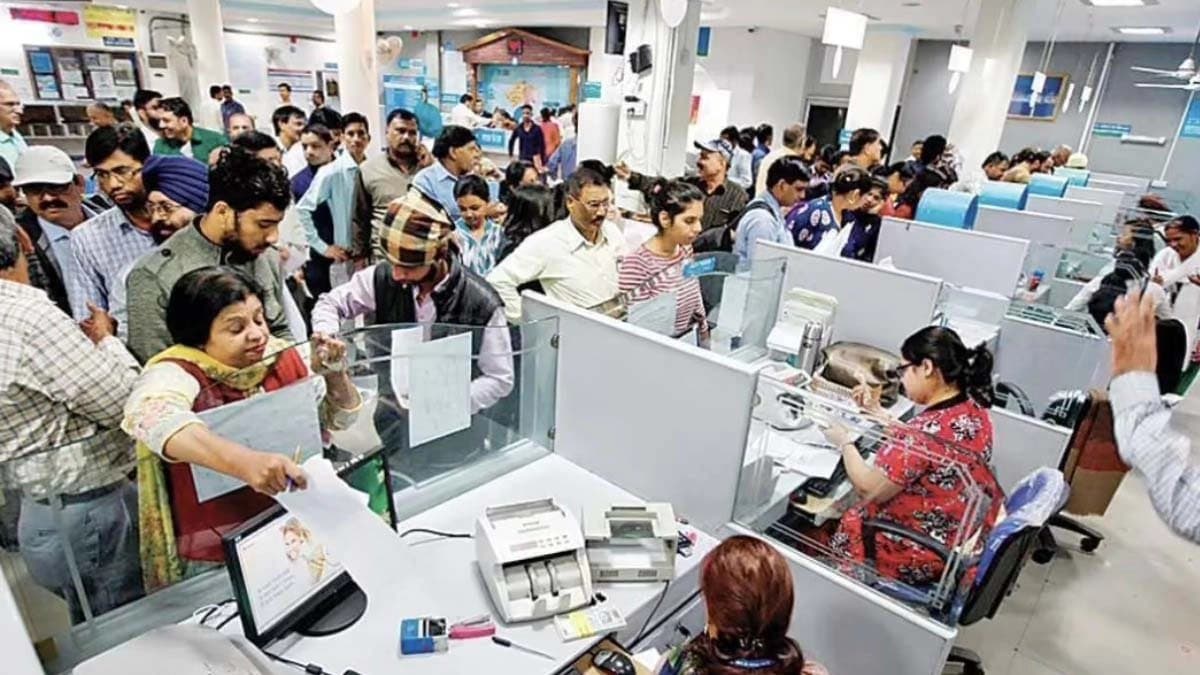 How to shift your savings account to another city Know detail method