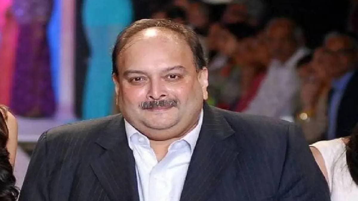 Mehul choksi arrested in PNB  fraud case