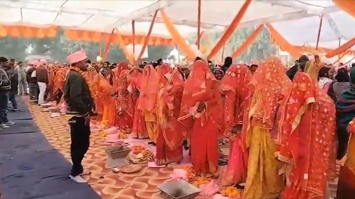 Massive Wedding Fraud Unearthed In UP