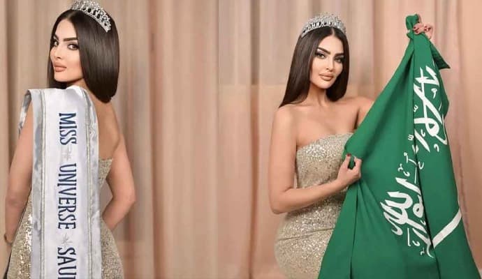 saudi arabia will contest in miss universe competition
