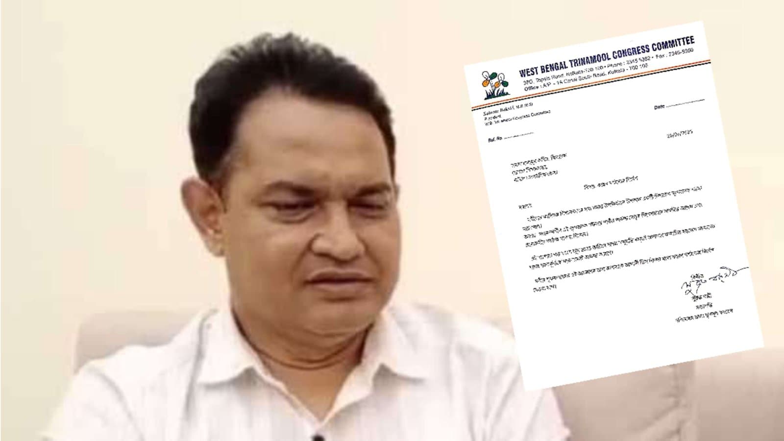 TMC Sends Show Cause Notice to Humayun Kabir 