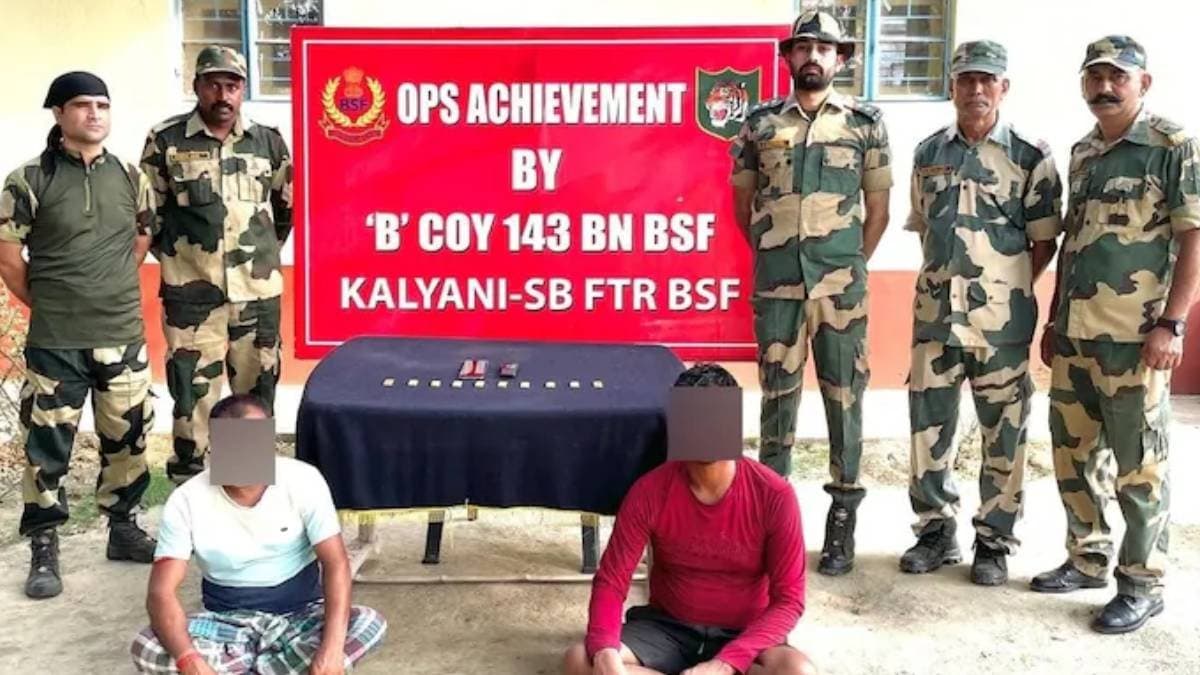 Major success of BSF at Hakimpur border two smugglers arrested with gold biscuits