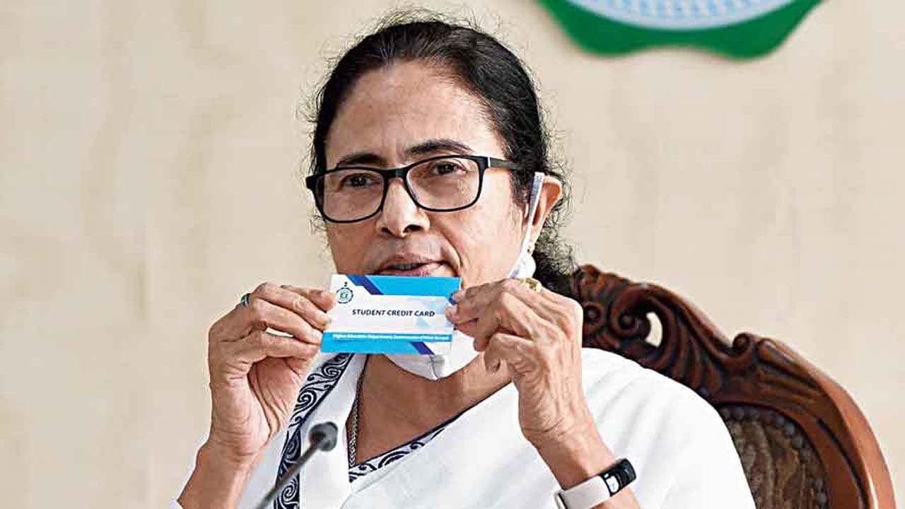 Mamata Banerjee On Student Credit Card Scheme