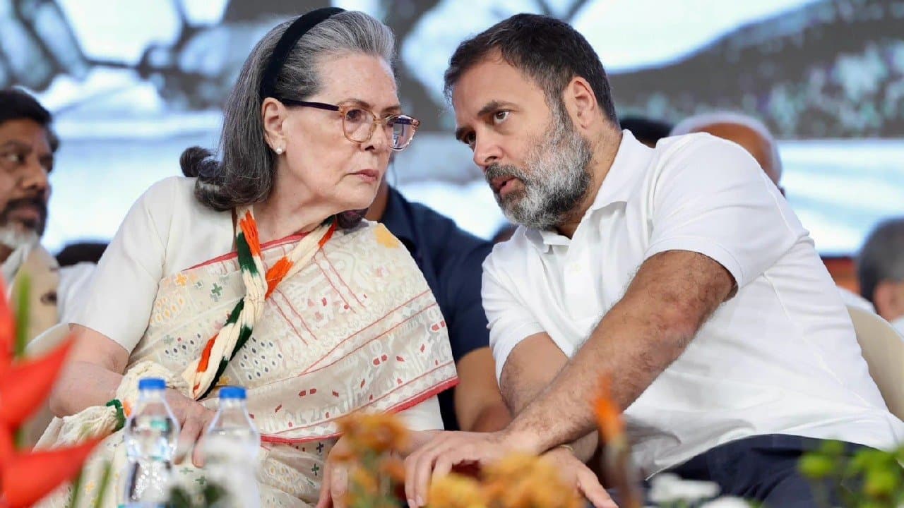 Sources says Ragul Gandhi Sonia Gandhi Charged With Criminal Conspiracy In National Herald Case
