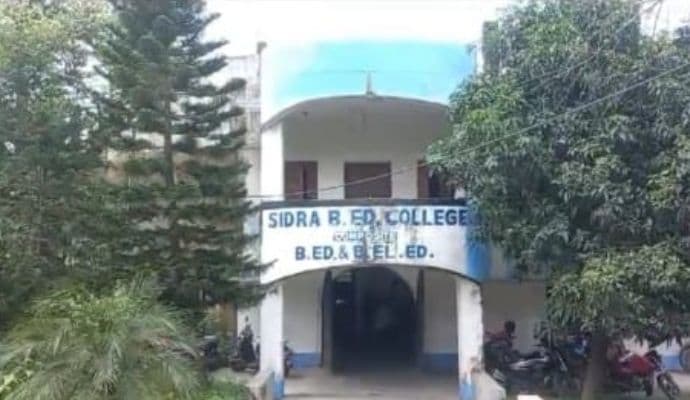 complaint has been lodged in the name of Tmc leader in Malda gnr