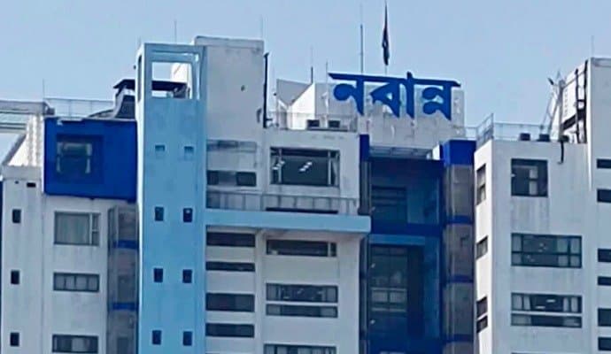 three more holidays in bengal ni act