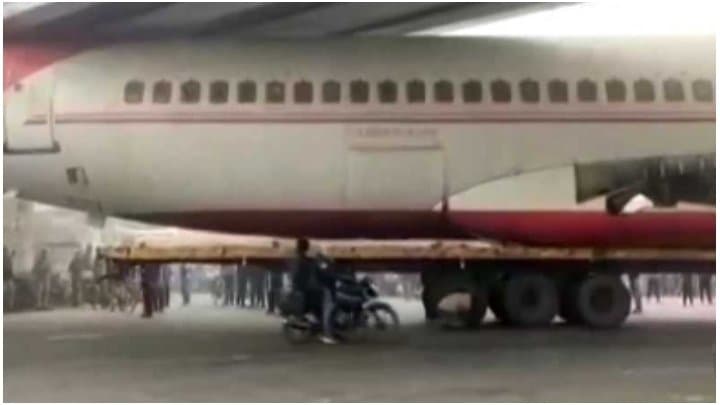 Plane Gets Stuck Under Bridge In Bihar
