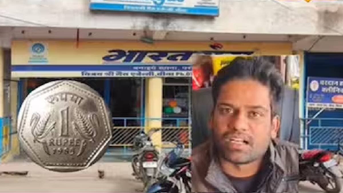  7 Year Battle For Rs 1-50 Gas Agency Messed With The Wrong Consumer