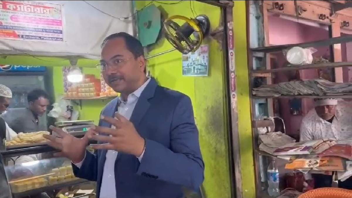 "District Magistrate Visits Proposed Sandesh Hub Site in Sandeshkhali Following CM order gnr