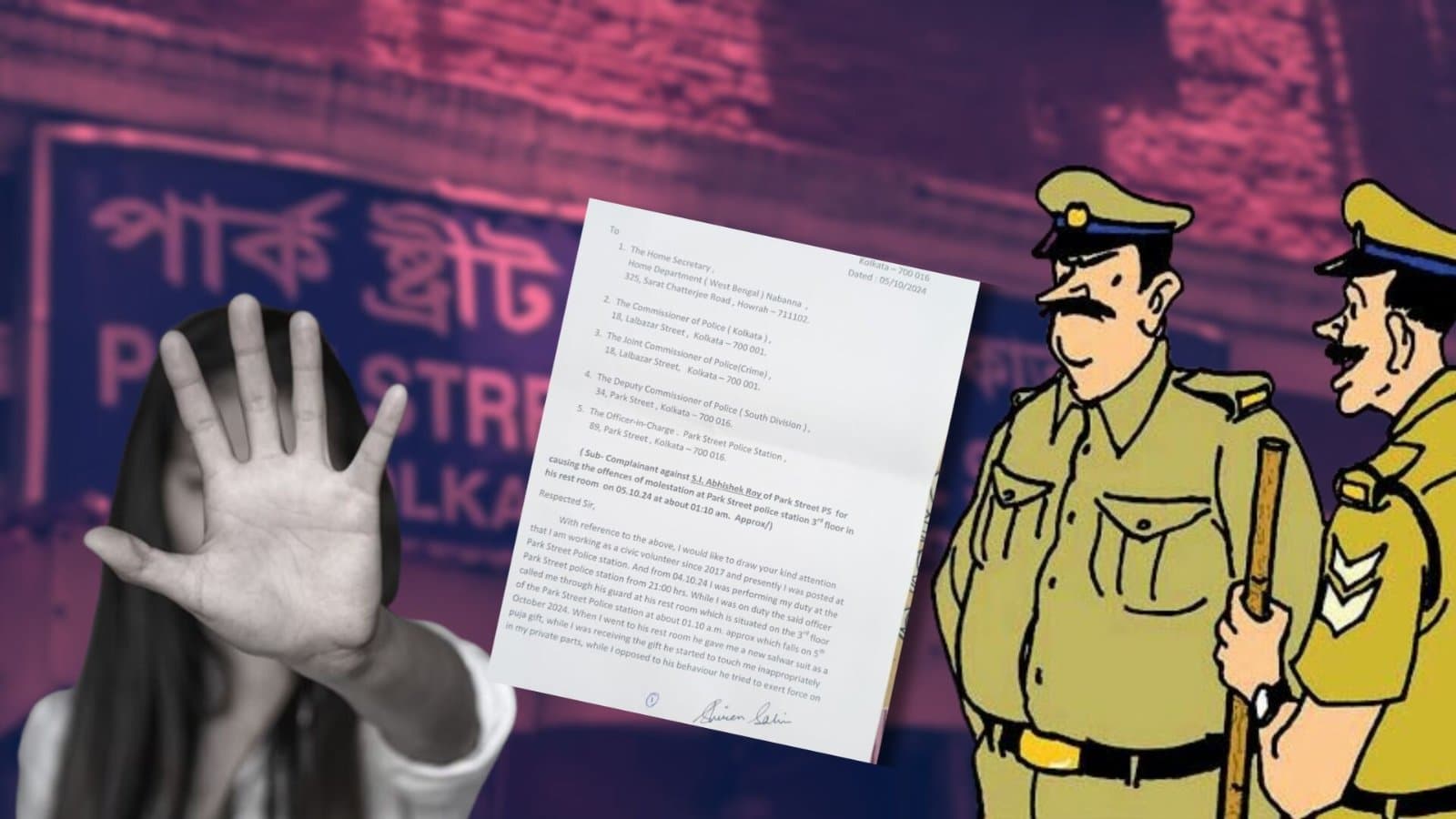Female Civic Volunteer Alleges Molestation by Police Officer at Park Street PS_gnr