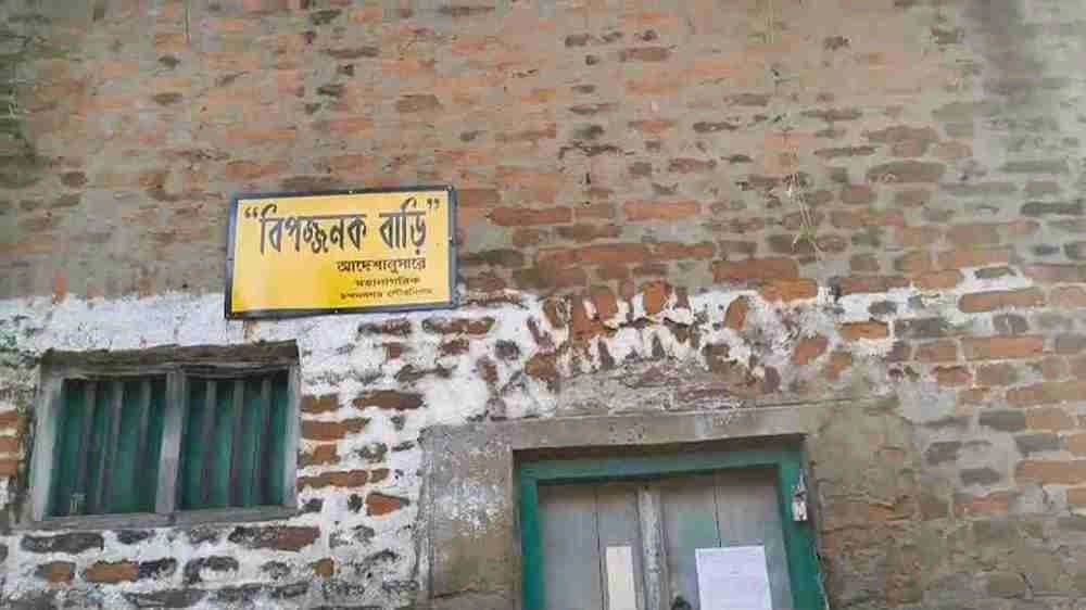 Hooghly kanailal dutta House Marked As Dangerous 
