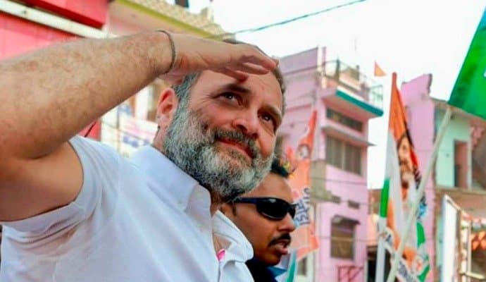 Rahul Gandhi  Granted Bail In 2018 Defamation Case