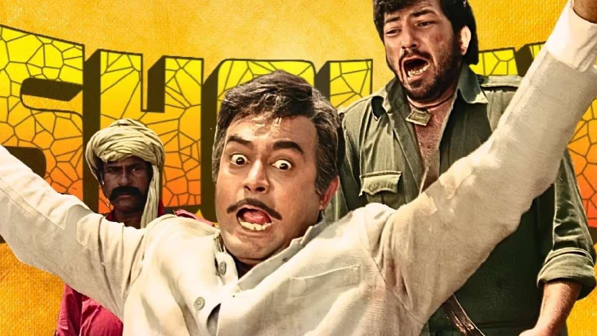 Uncut Version of superhit Bollywood Film Sholay is getting re-released