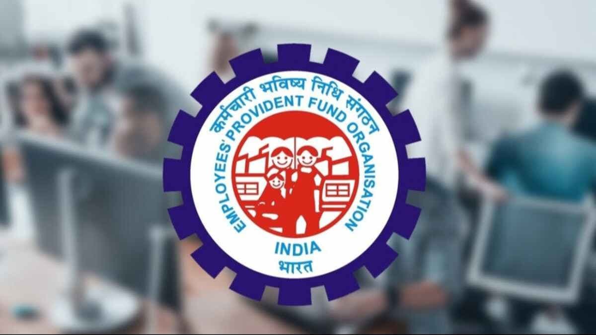 EPFO revamps From 13 to simplify PF transfer process