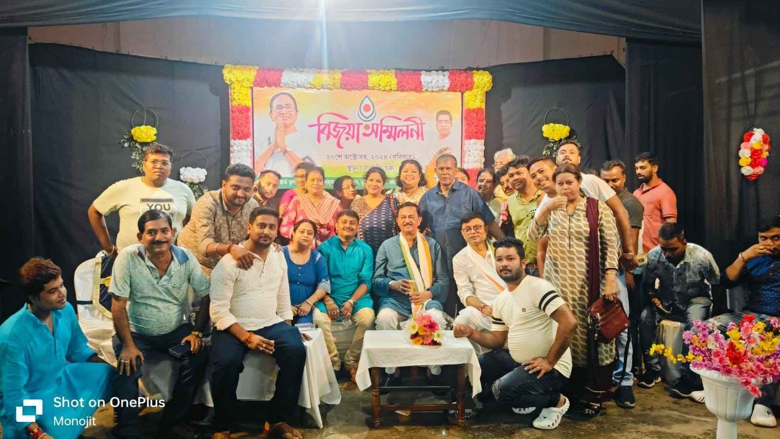 bijoya sammilani by 104 no word at kolkata municipal corporation