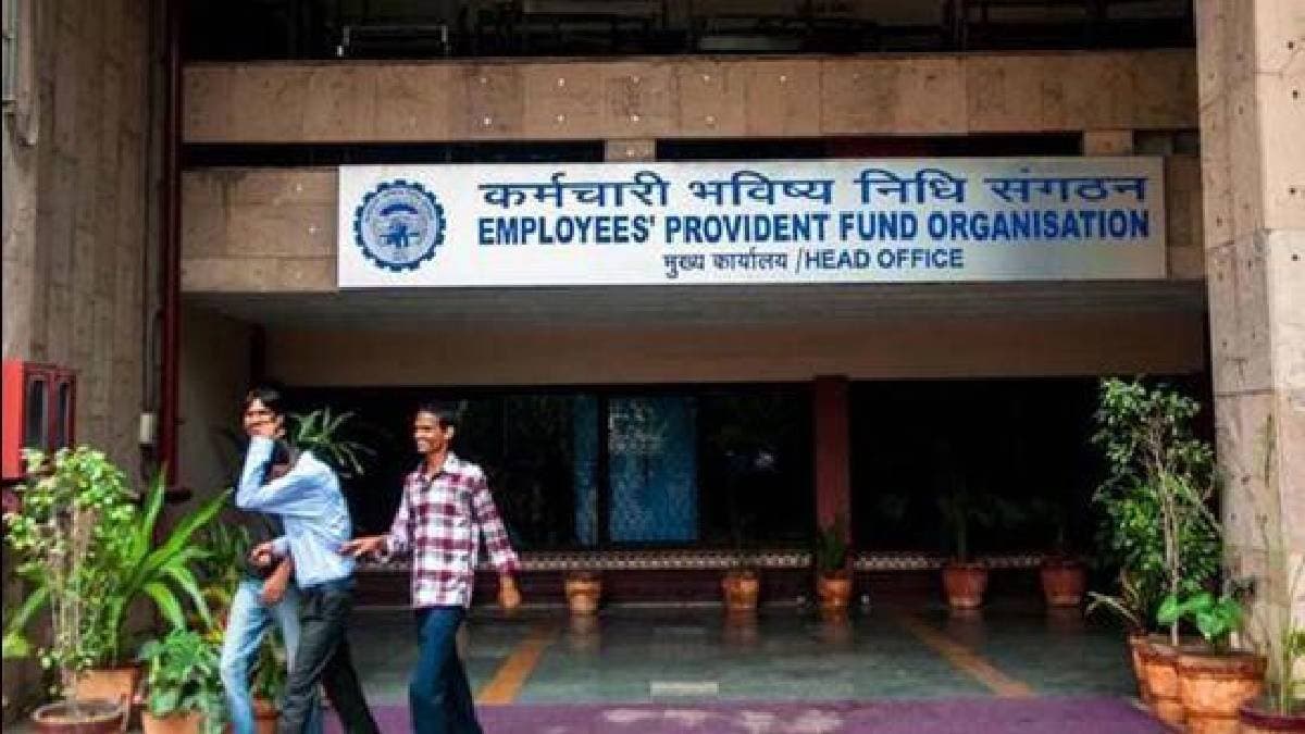 EPFO keeps interest rates on PF unchanged