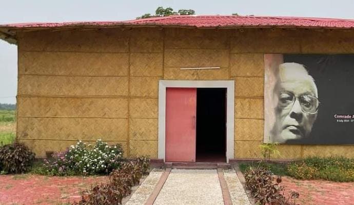 work progress of jyoti basu center for sosial studies and research