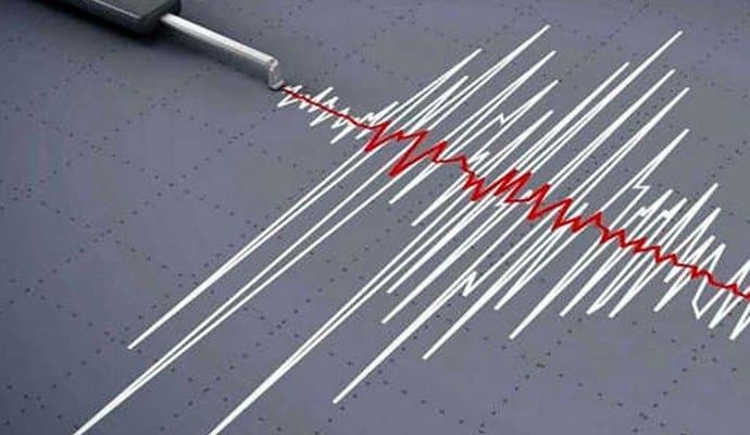 7.1 magnitude earthquake hit Indonesia’s Banda Sea