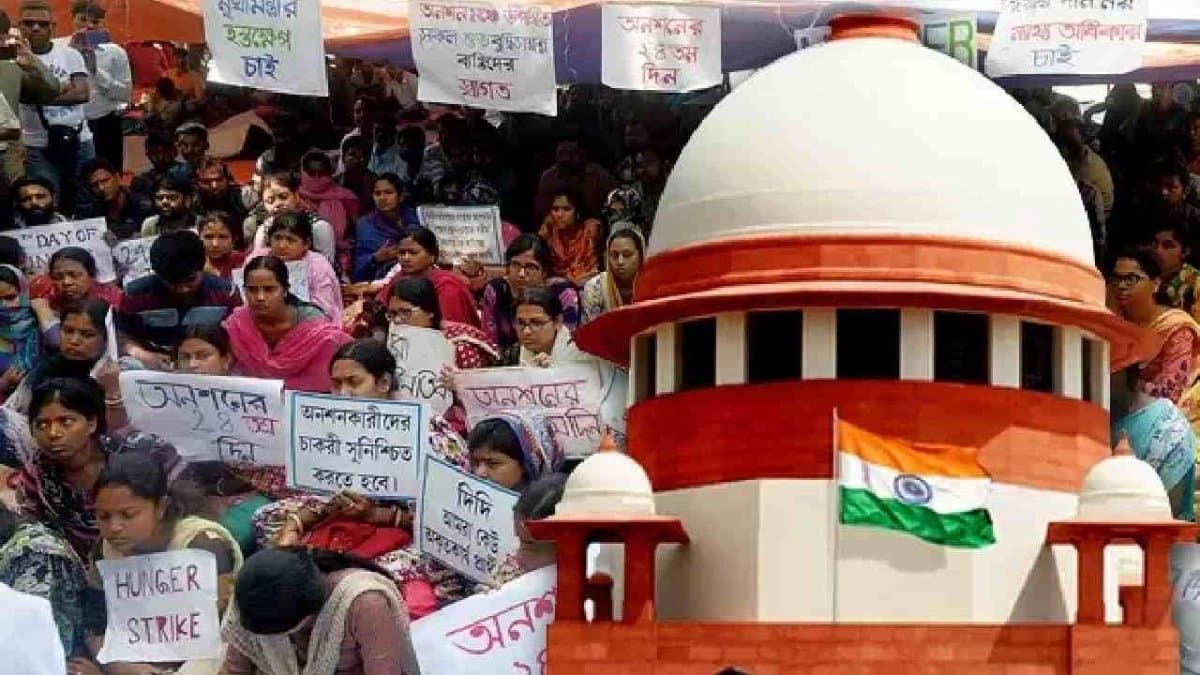 SSC Tainted Teacher List: relatives of CPM and BJP leaders are also on the list