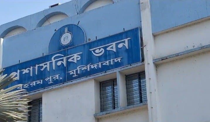 Chief Minister Mamata Banerjee is coming to Murshidabad district for  administrative meeting