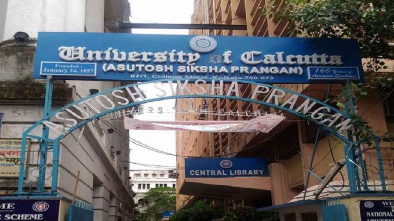 Phd admission notice in calcutta university