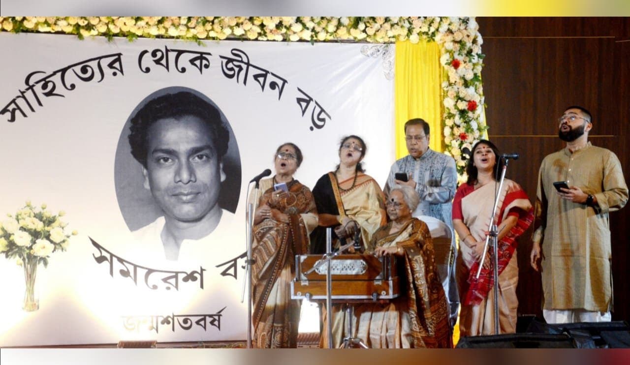 Samaresh basu birth anniversary celebrated