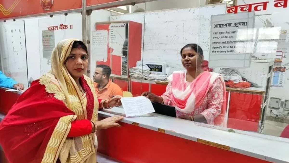 Deposit RS 200000 in Post Office and get fixed interest of Rupees 89989