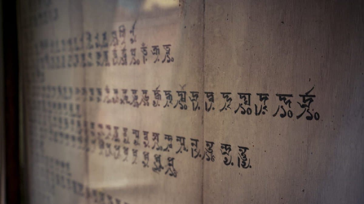 Exhibition to Showcase Panchanan Karmakars 250 Year Old Blocks Used in Printing the First Bengali Book and Newspaper