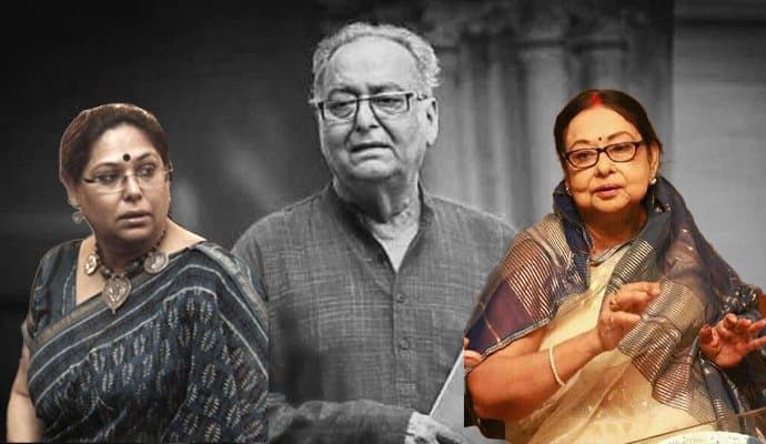 Soumitra Chatterjee: ভারাক্রান্ত নই, মধুসূদন মঞ্চে বাবার লেখা টাইপিস্ট নাটকটি করছি আজ: পৌলোমী বসু।। সামনে থাকলে লাল গোলাপ দিতাম: মাধবী মুখোপাধ্যায় 