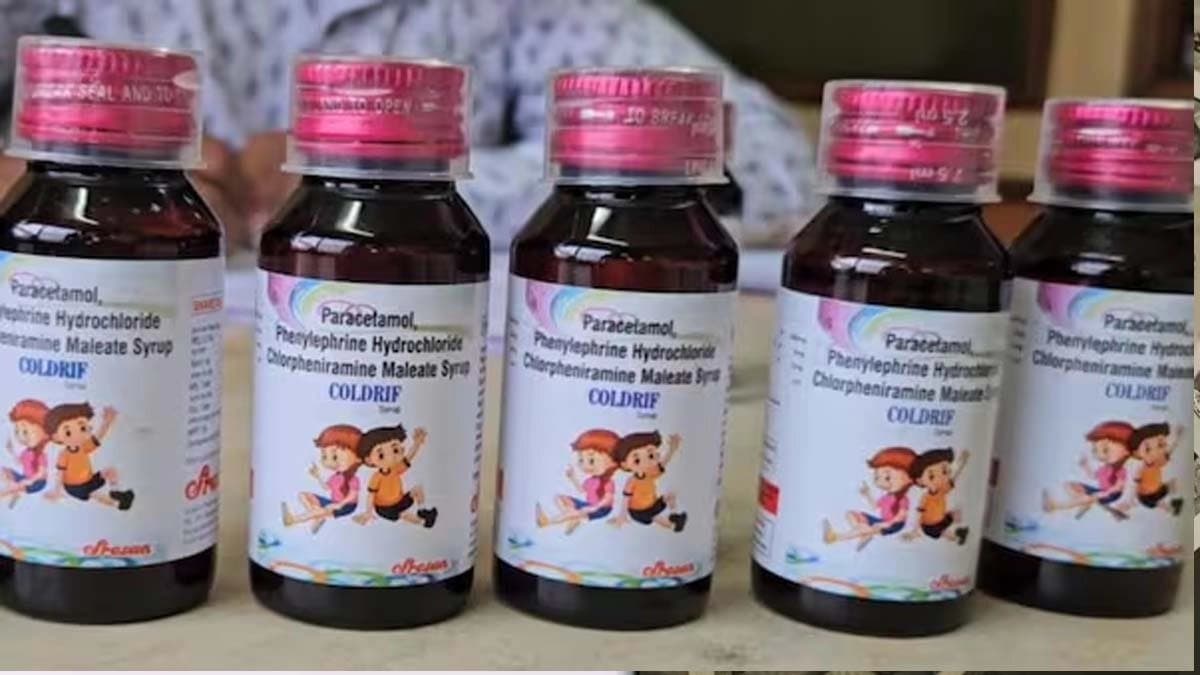  23 children died after consuming poisonous cough syrup due to gross negligence of government authorities audit report reveals
