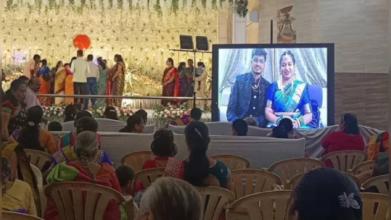 IndiGo Flight Cancelled: Techie Couple Attends Own Reception Online