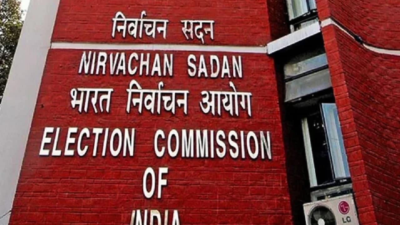 ECI Revises Schedule for SIR in six States ut