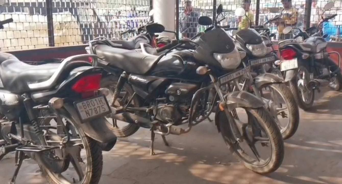 Bihar Motorcycle 