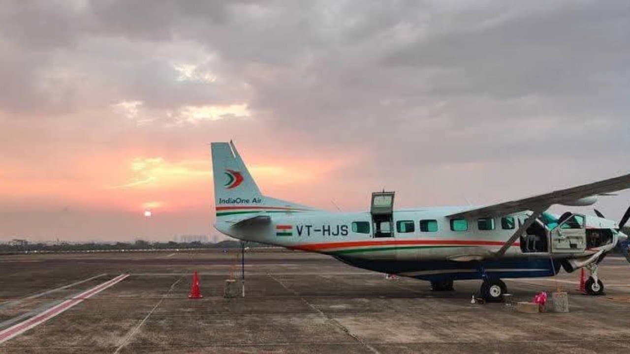 No fly from Cooch Behar airport after 31st January