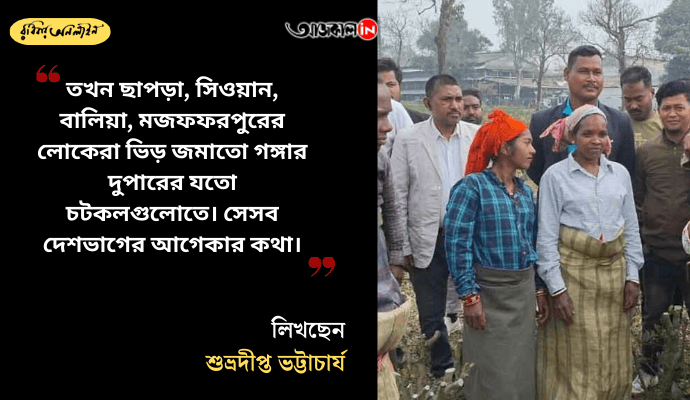Life and Struggles of Jute Mill Workers in Bengal: Night Shifts, Lockouts, and Labor Politics