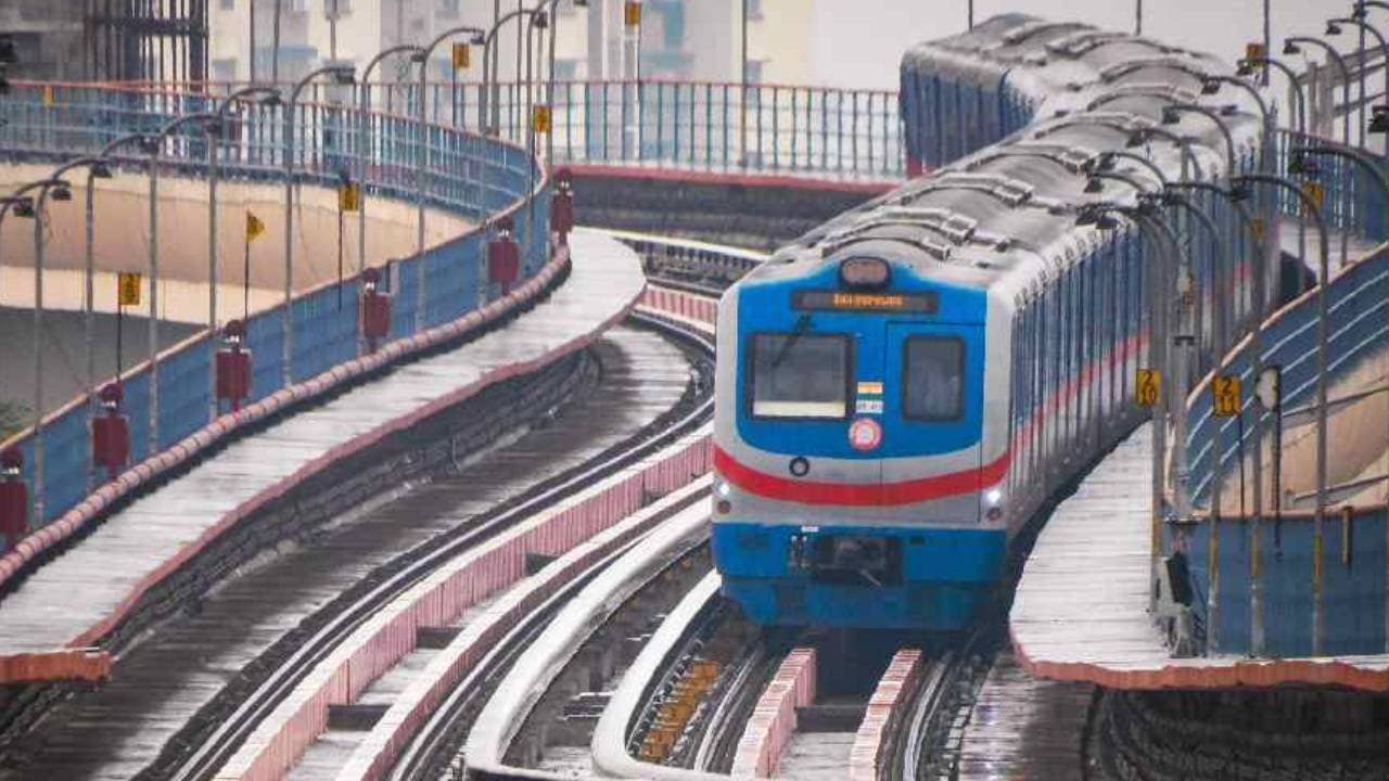 Kolkata metro job vacancy notice 