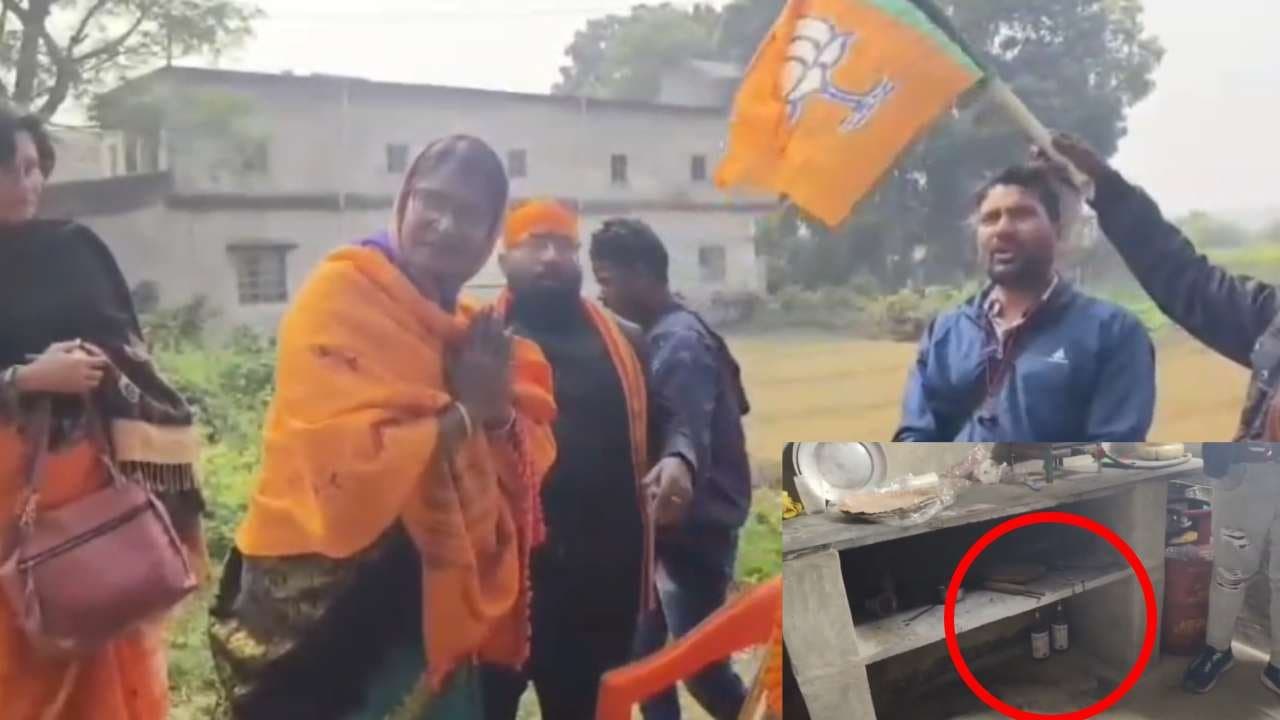 Liquor Party at BJP Office Sparks Row as Explosive Allegations Against District President