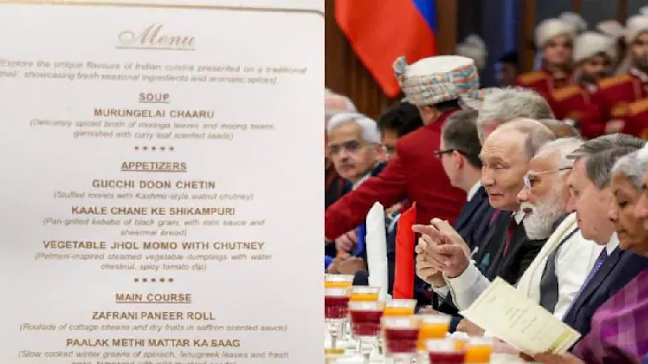 Lavish State Dinner Hosted For Vladimir Putin At Rashtrapati Bhavan