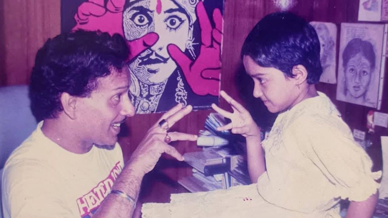 Guess the actress sitting beside Junior PC Sorcar