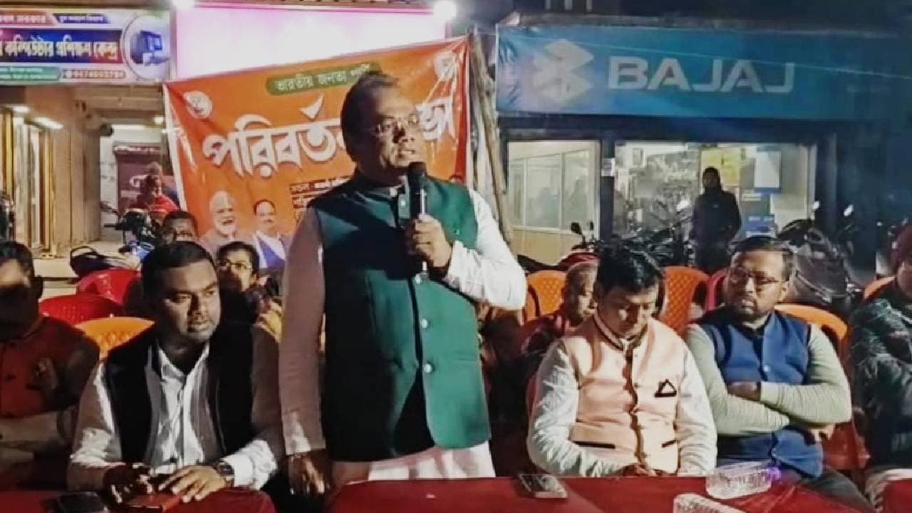 BJP MLA allegedly provoke to beat up police 