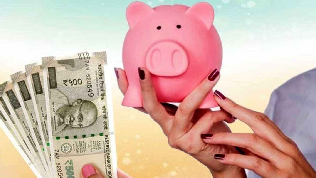 SBI: New child investment plan give 34 percent return