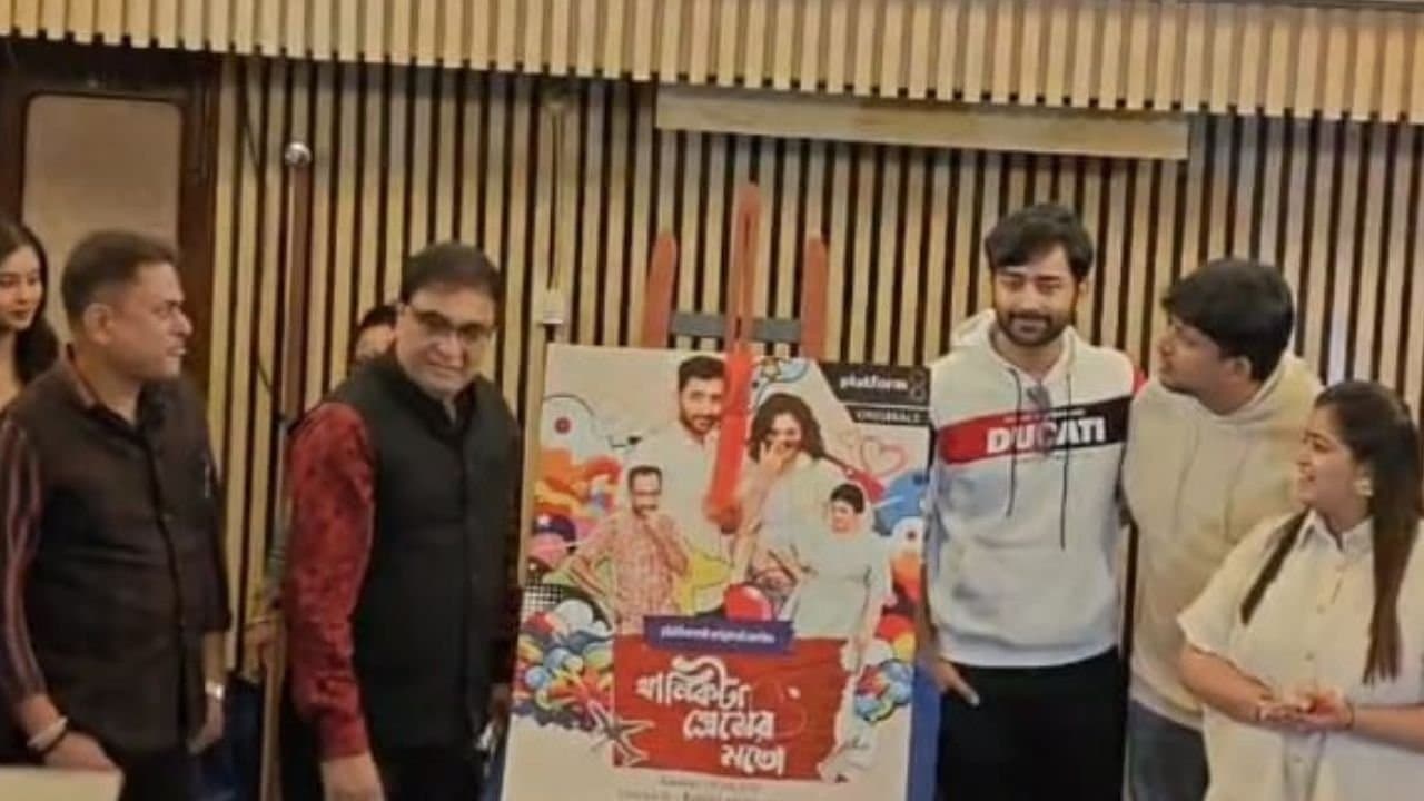 Platform 8 Unveils Seven New Bengali Web Series