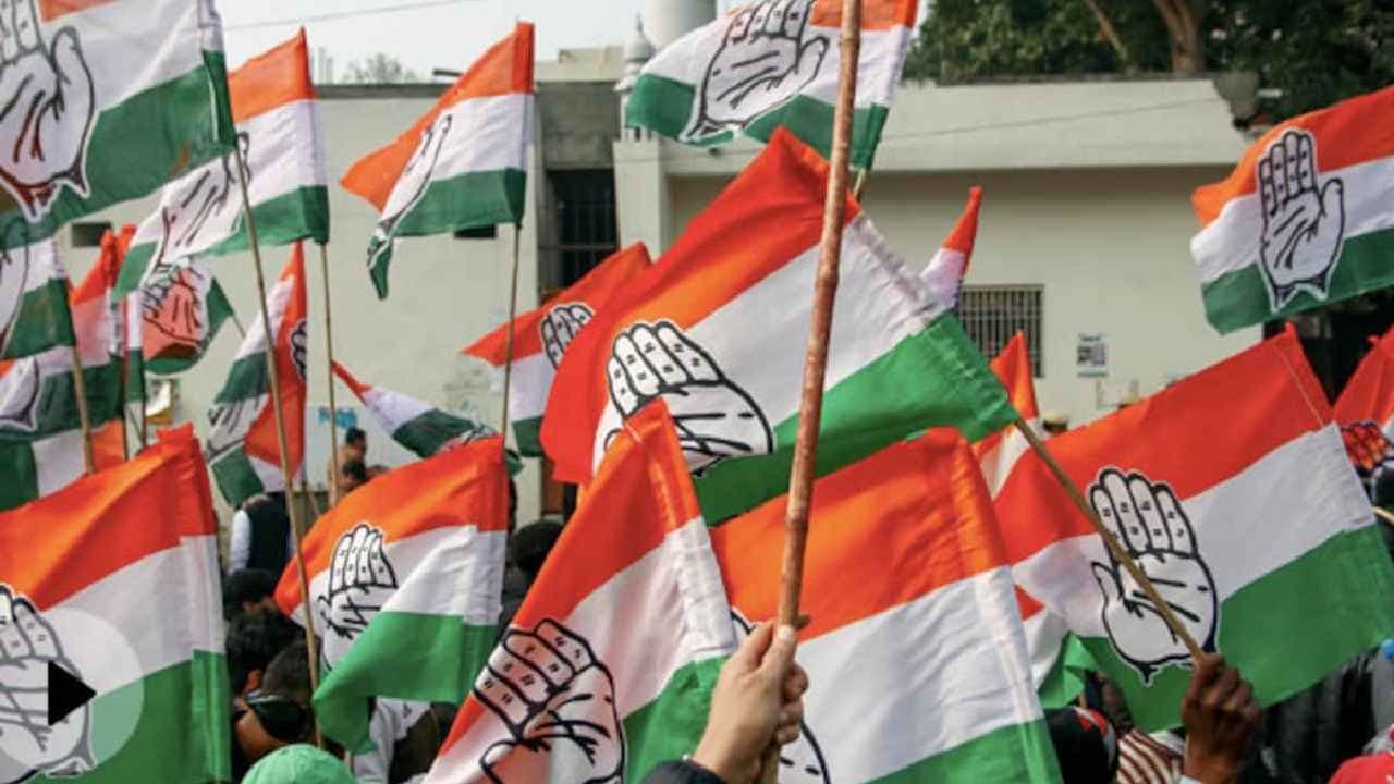 West Bengal Pradesh Congress Committee fielded youths prior to assembly election