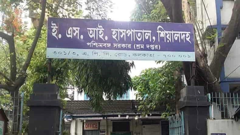 Kolkata Massive fire breaks out in Sealdah ESI hospital gnr 