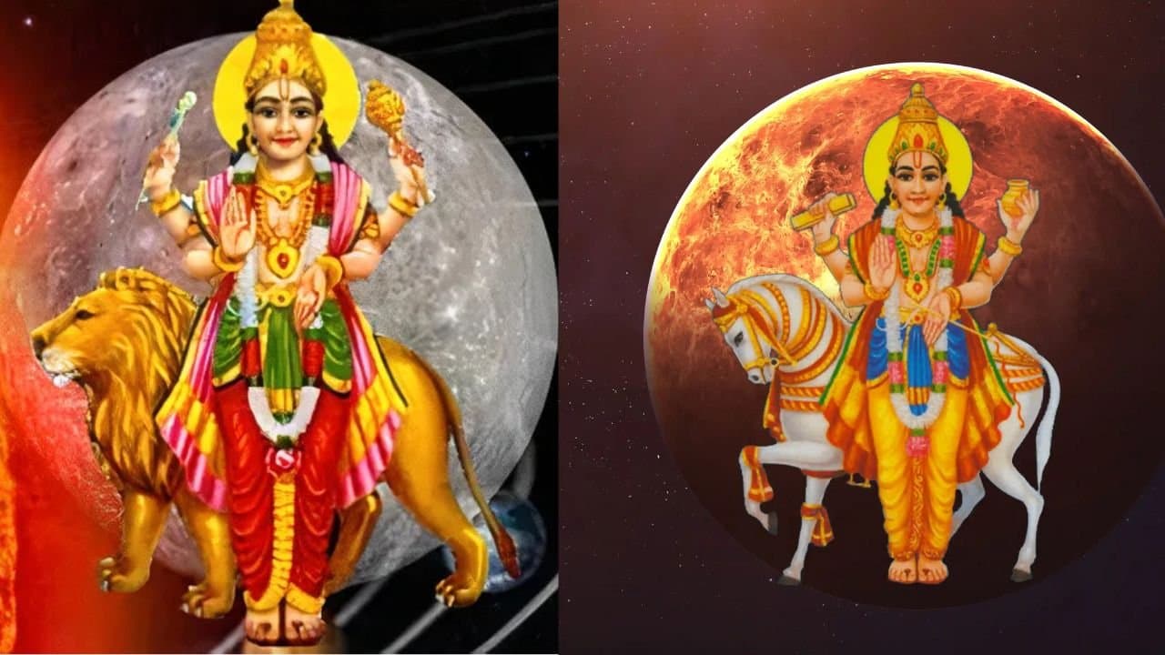 Yuti Drishti 2026 these Zodiac Signs will be benefited 