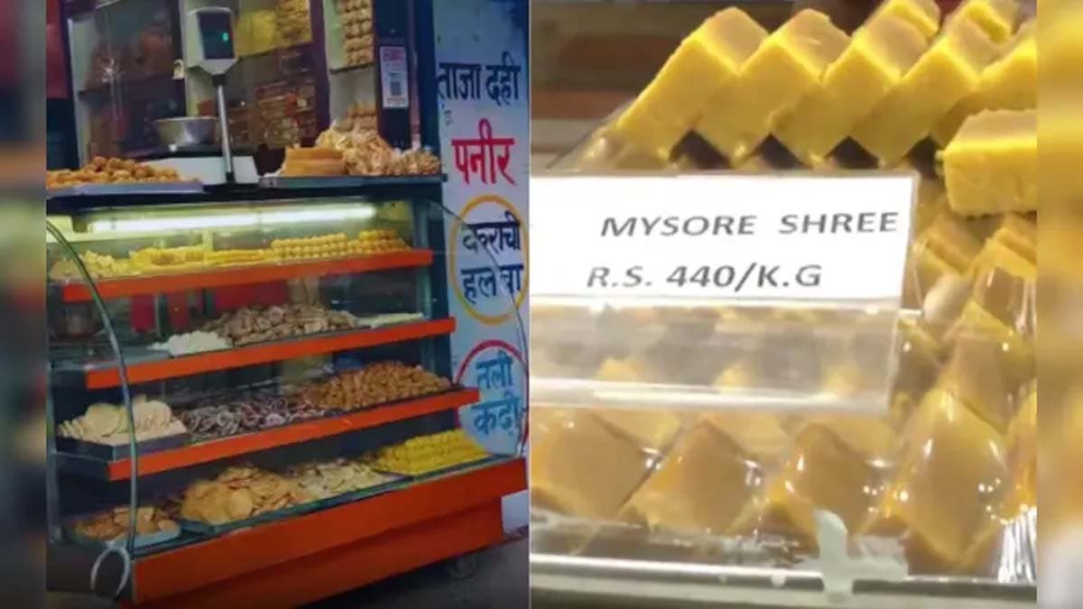 লে কী হল সেই মিষ্টির নাম?Mysore Pak Sweets renamed Mysore Shree in Jaipur, Rajasthan