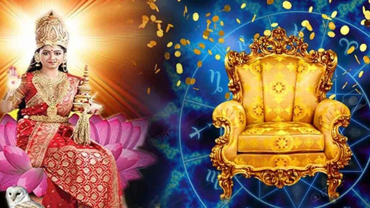 Trigrahi Yog and Lakshmi Narayan Yog will form on February 2026 these will help to shine 3 zodiac signs